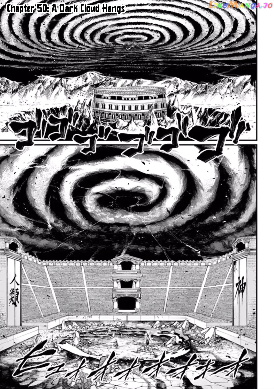Record Of Ragnarok, Chapter 50 image 02
